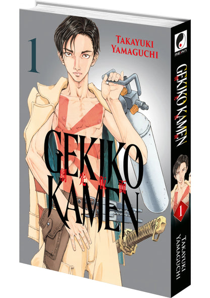 Gekikô Kamen - Tome 01