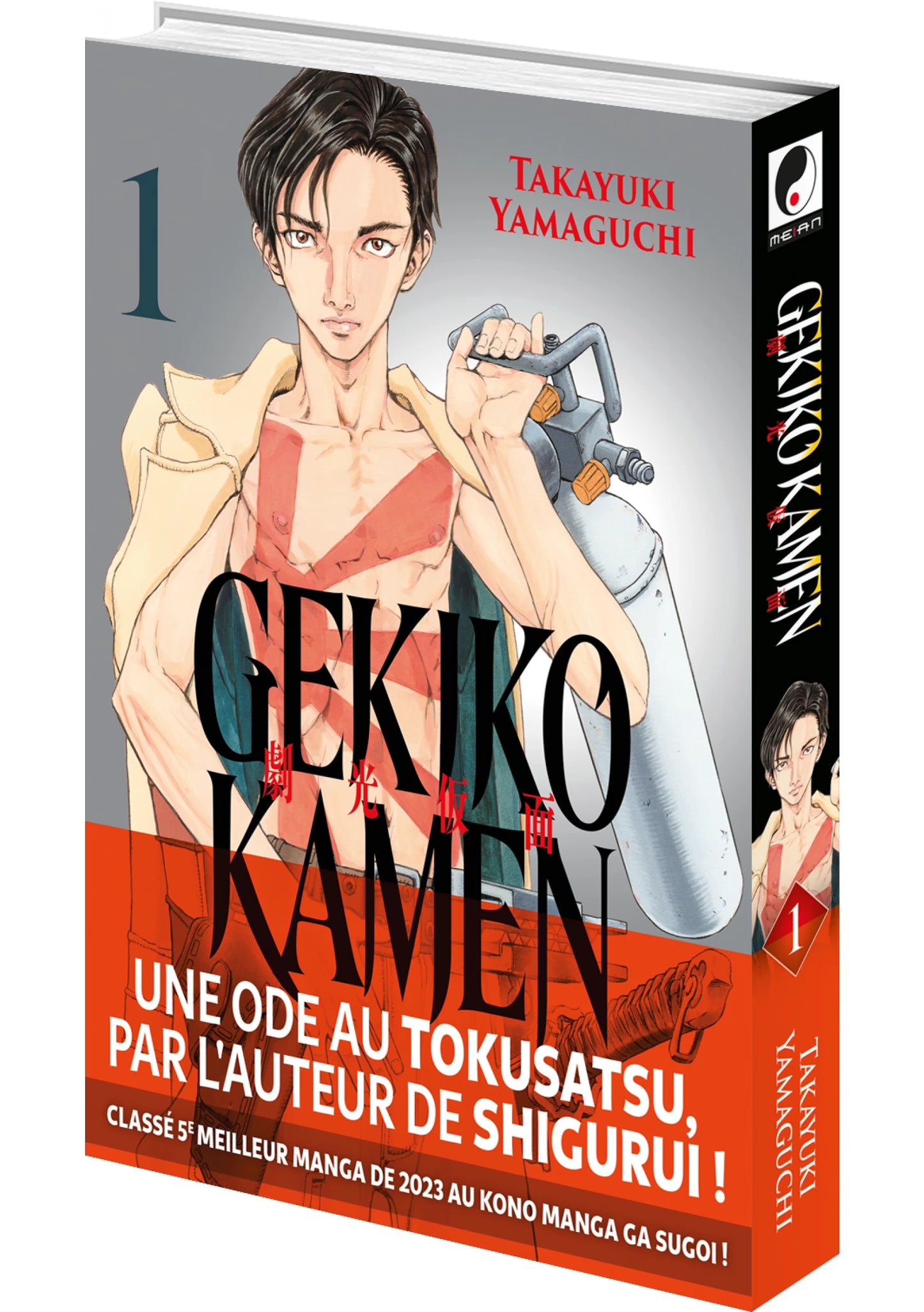 Gekikô Kamen - Tome 01