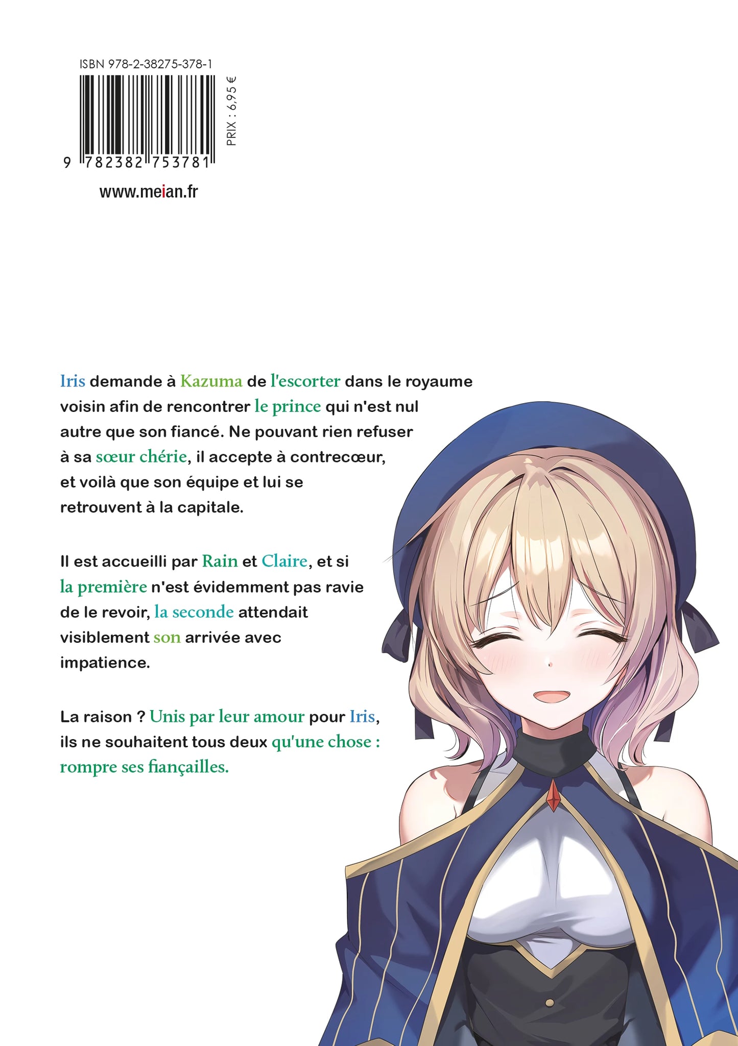 Konosuba : Sois Béni Monde Merveilleux ! - Tome 18