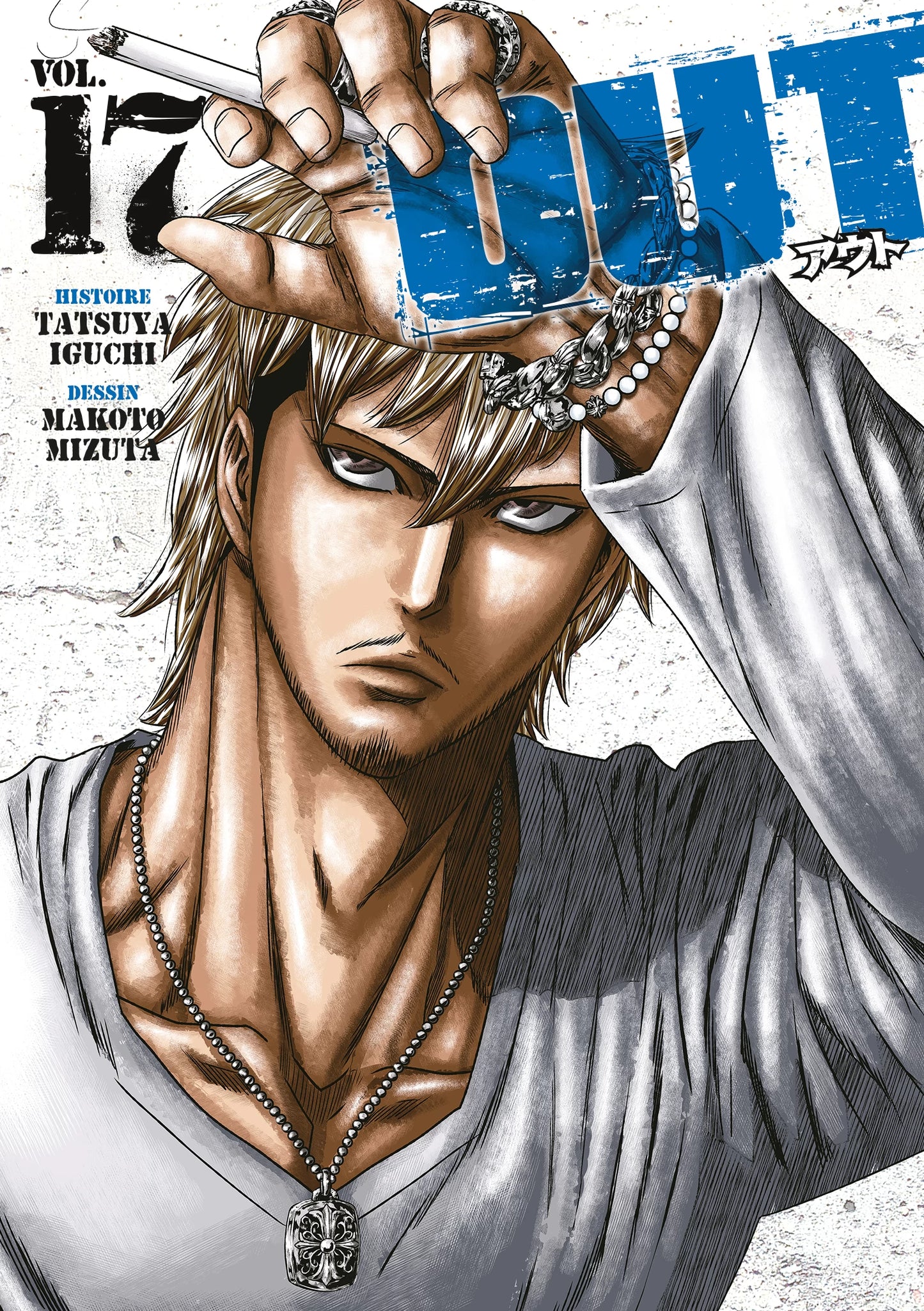 OUT - Tome 17