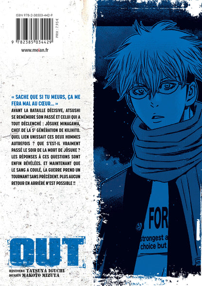 OUT - Tome 17