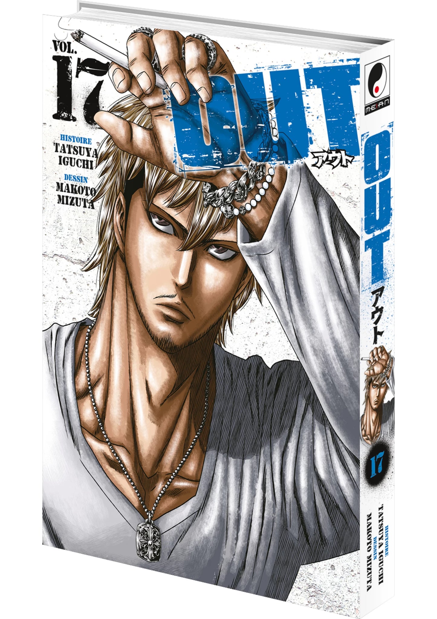 OUT - Tome 17