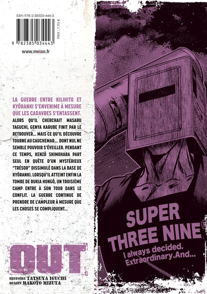OUT - Tome 19