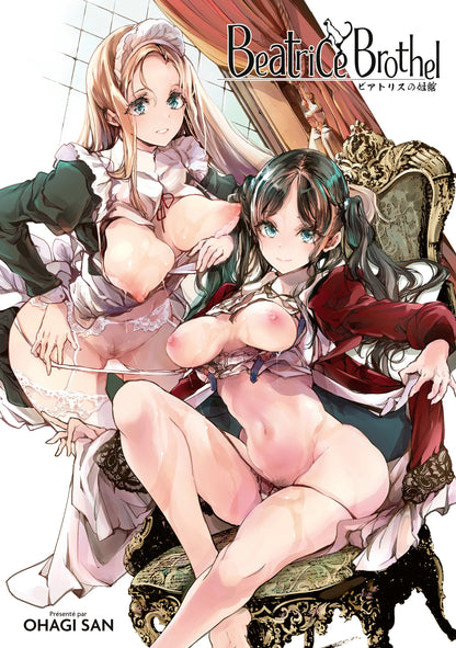 Beatrice Brothel - Hentai