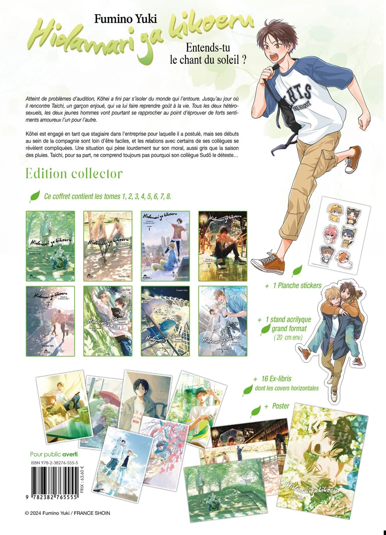 Hidamari ga Kikoeru - Tomes 1 à 8 - Coffret Mangas