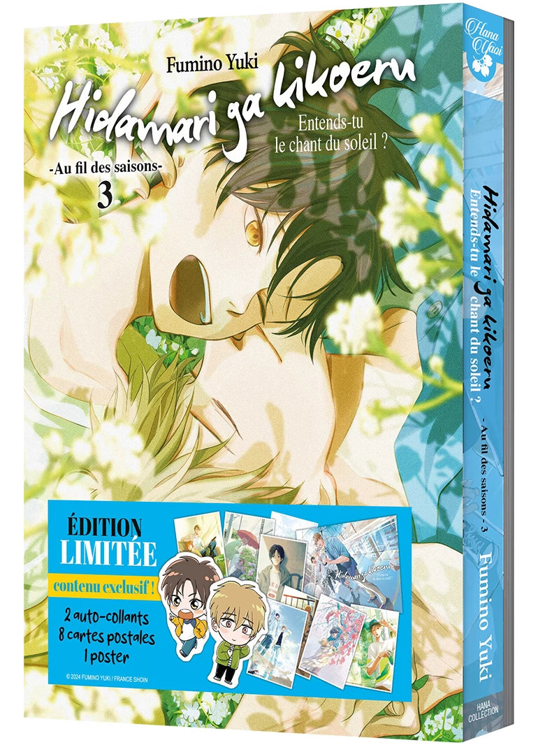Hidamari ga Kikoeru - Tome 08 - Edition limitée