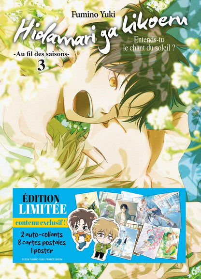Hidamari ga Kikoeru - Tome 08 - Edition limitée
