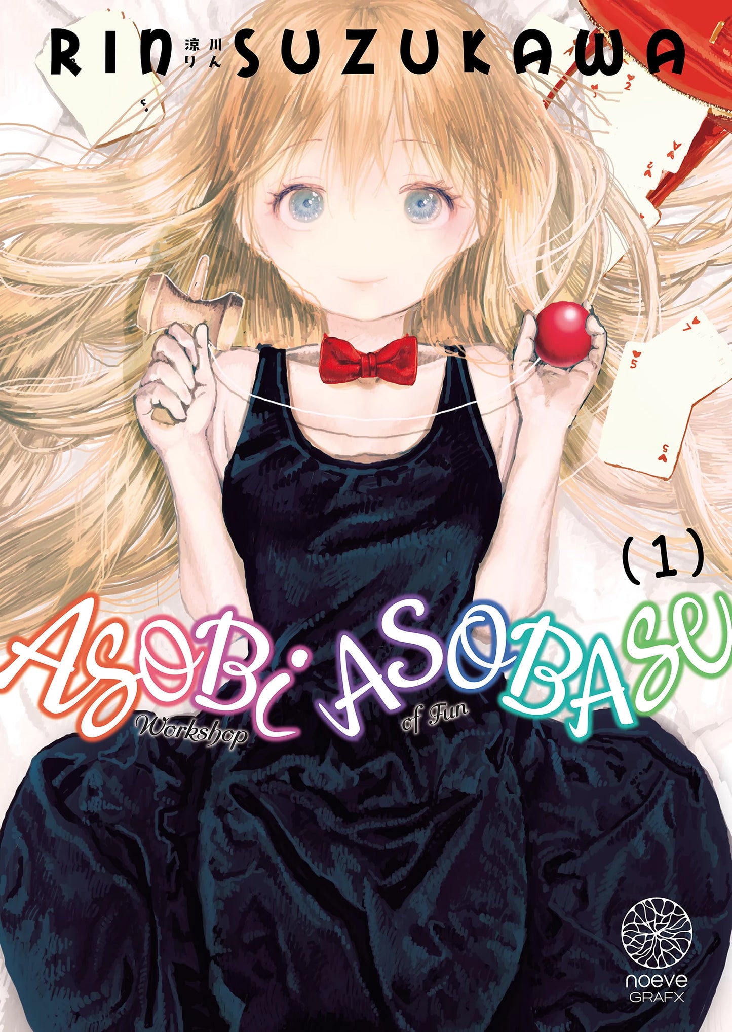 Asobi Asobase - Tome 01