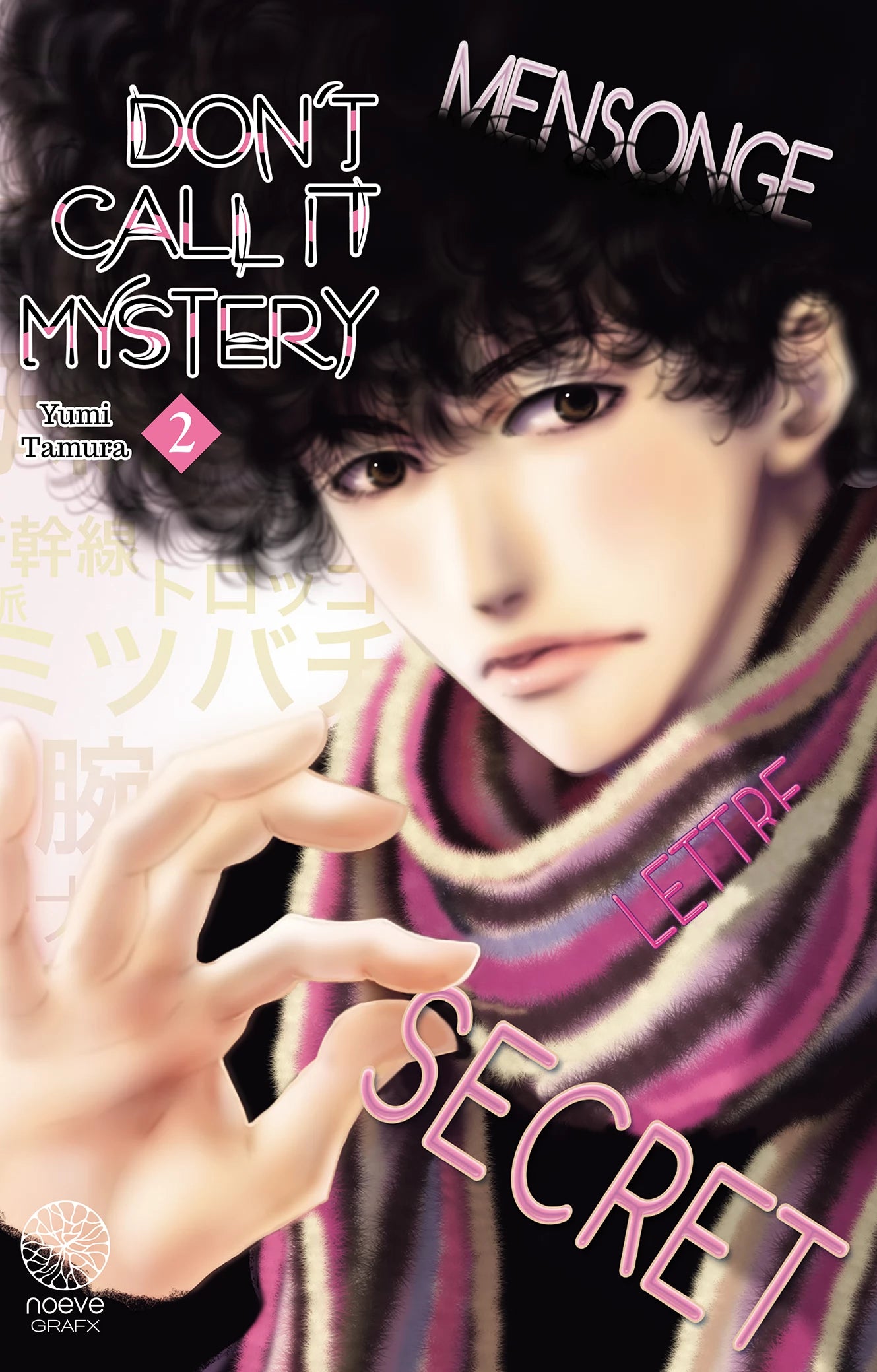 Don't call it Mystery - Tome 02