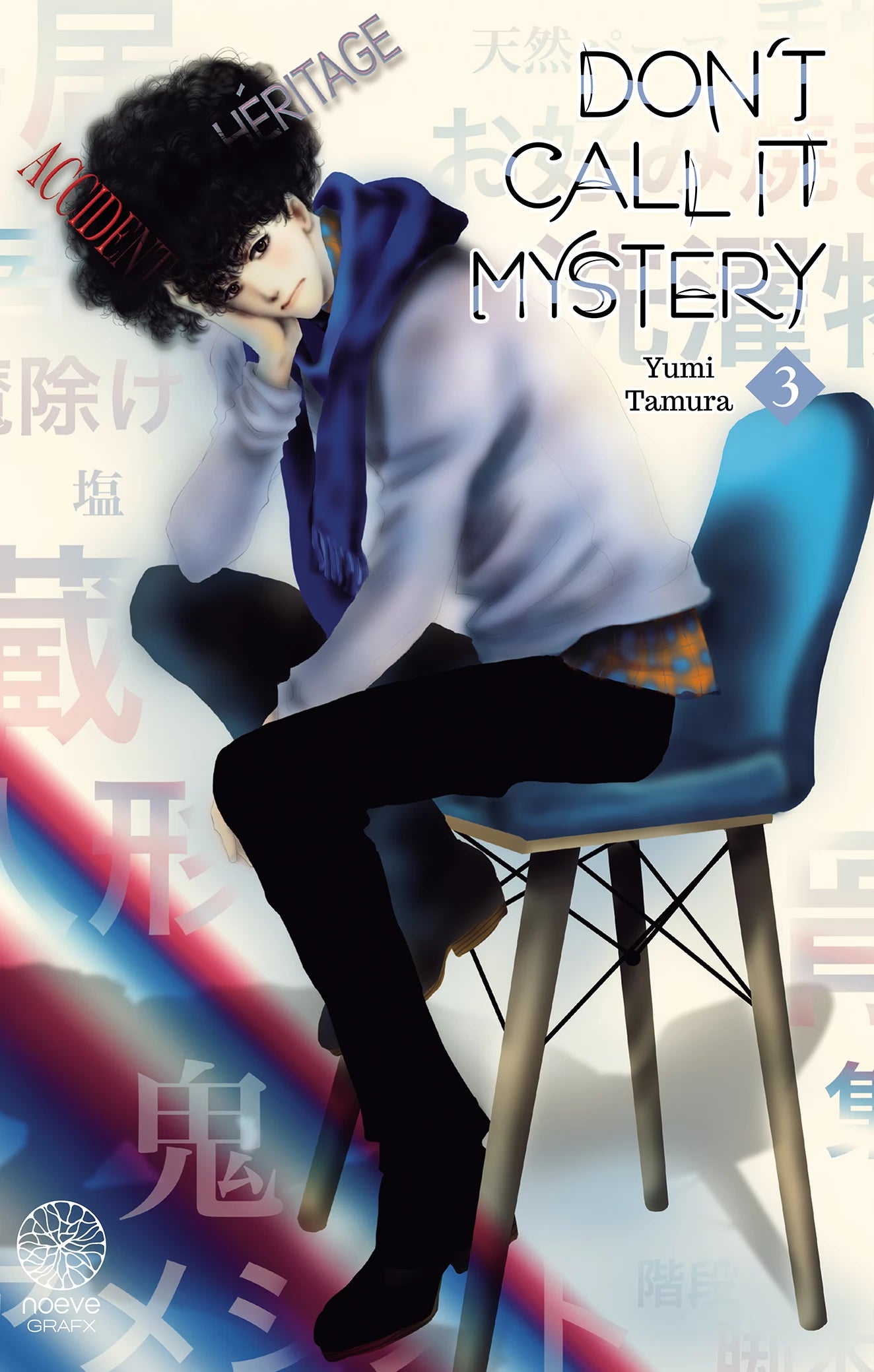 Don't call it Mystery - Tome 03