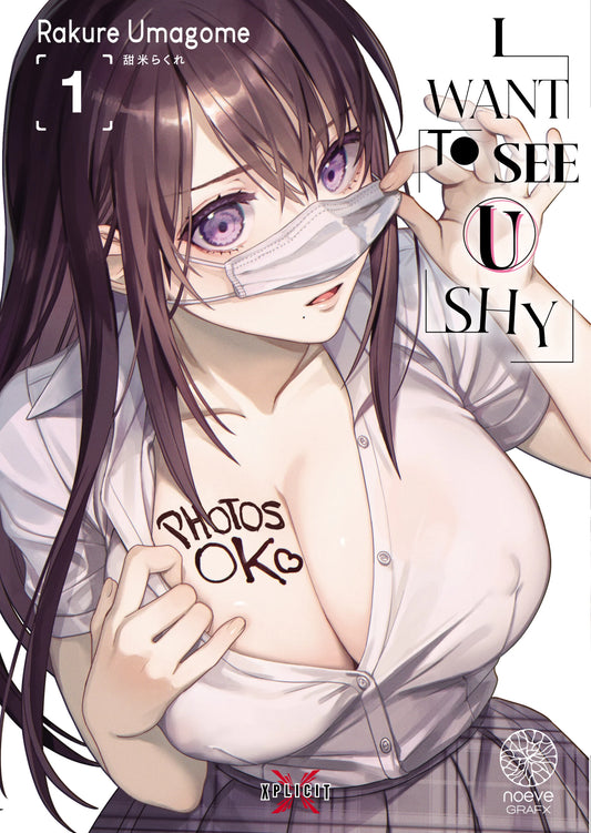I Want to See U Shy - Tome 01