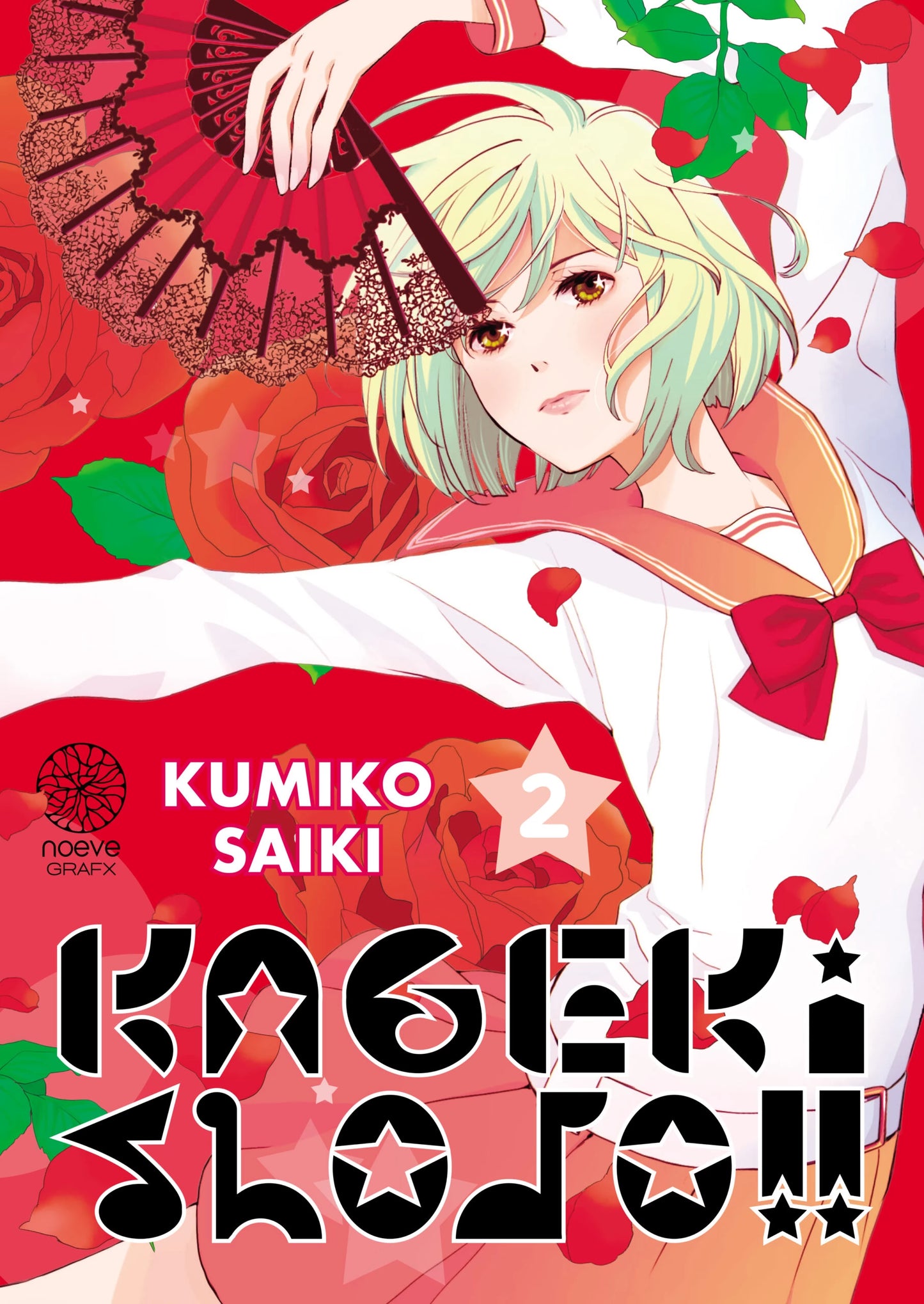 Kageki Shojo !! - Tome 02