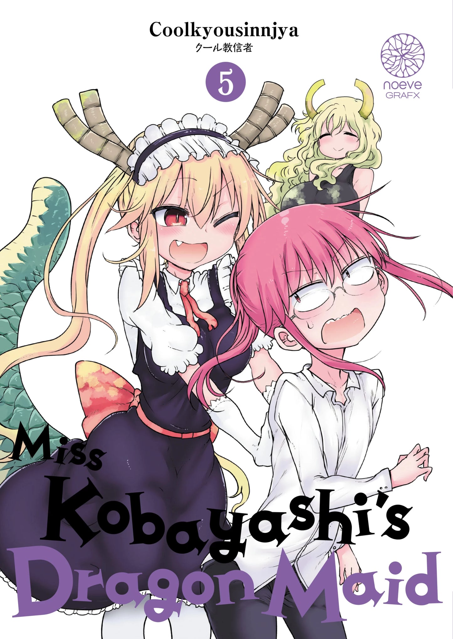 Miss Kobayashi's Dragon Maid - Tome 05