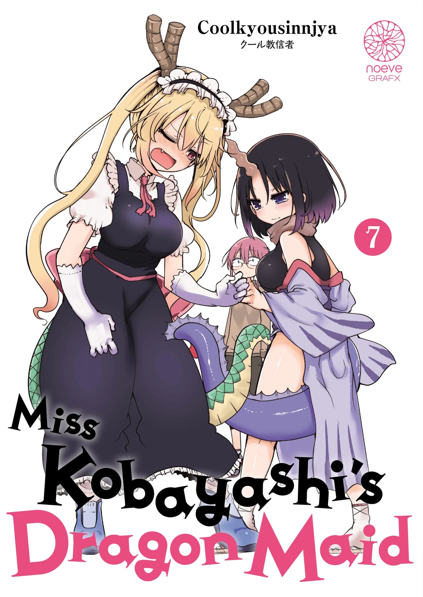 Miss Kobayashi's Dragon Maid - Tome 07