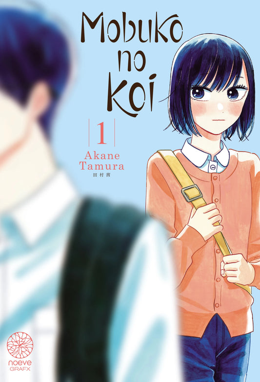 Mobuko no Koi - Tome 01