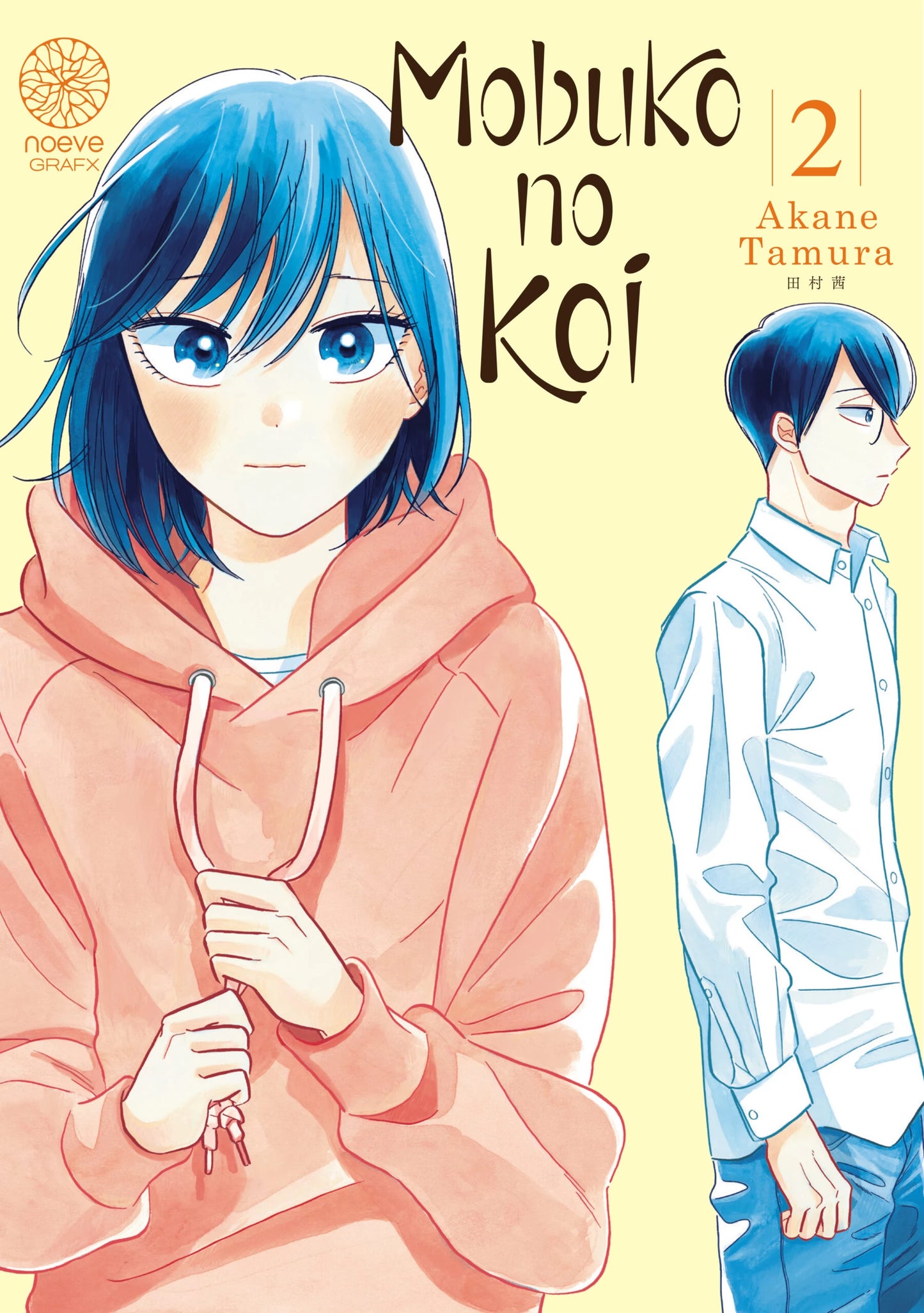 Mobuko no Koi - Tome 02