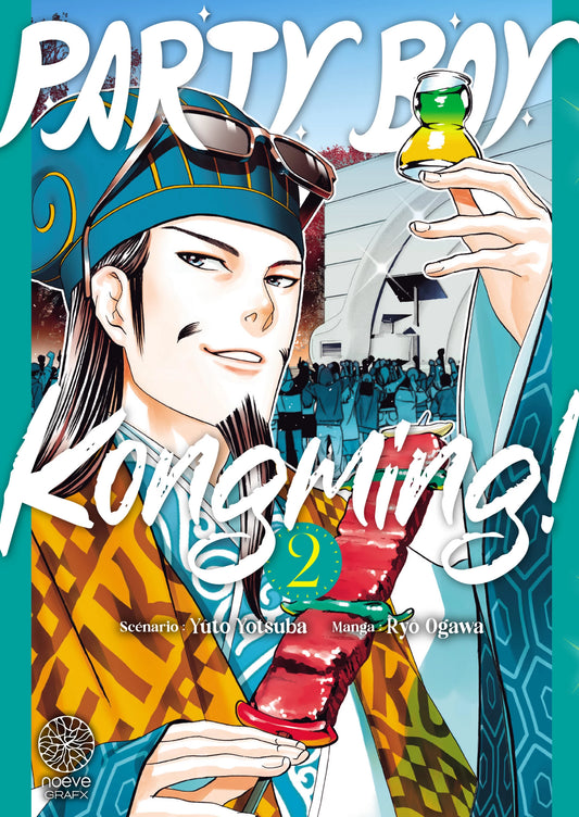Party Boy Kongming! - Tome 02