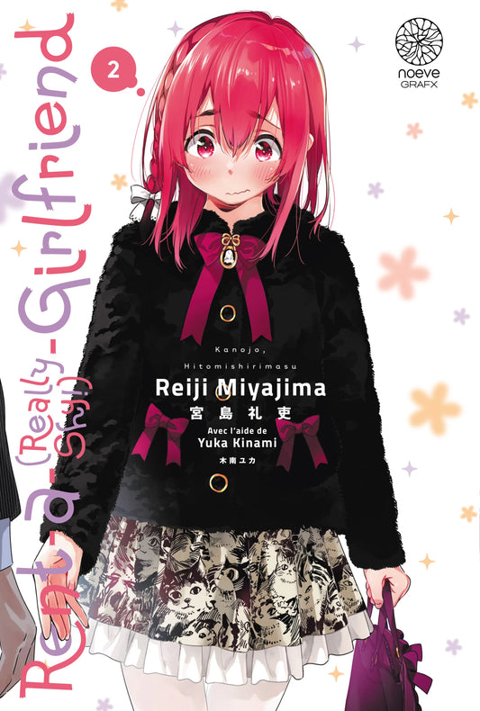 Rent-a-(Really Shy!)-Girlfriend - Tome 02