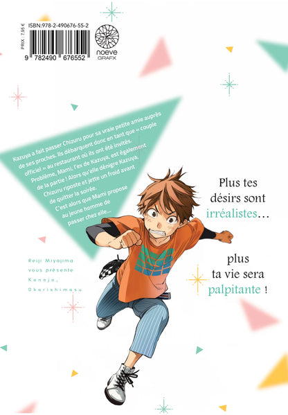 Rent-A-Girlfriend - Tome 02