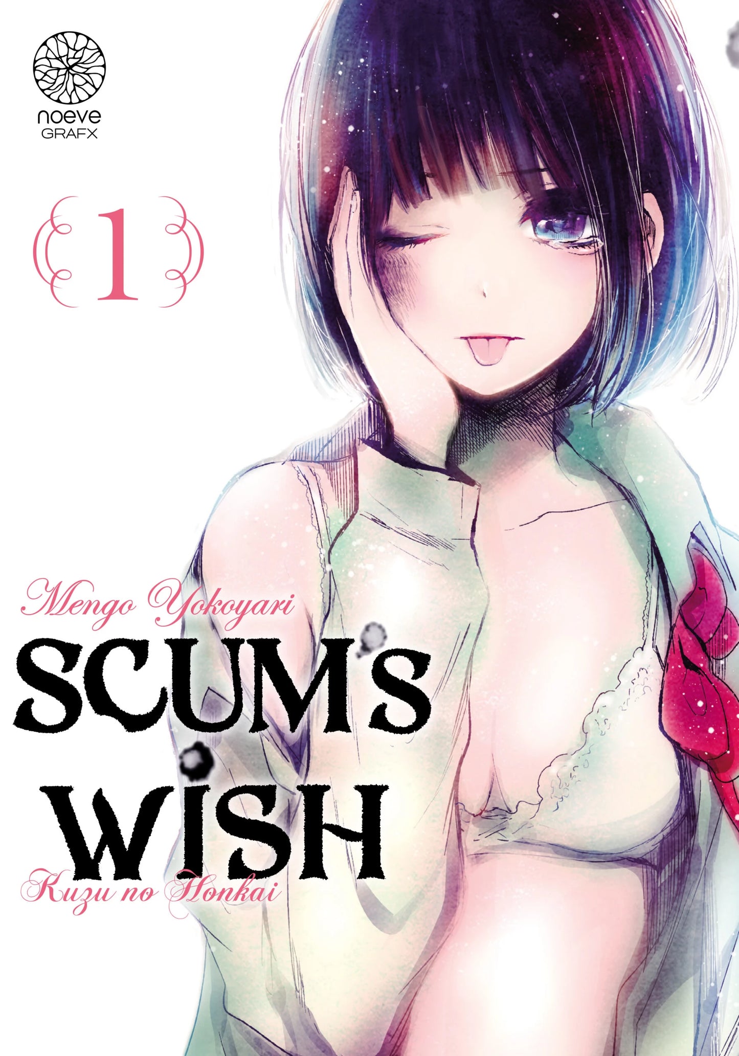 Scum's Wish - Tome 01