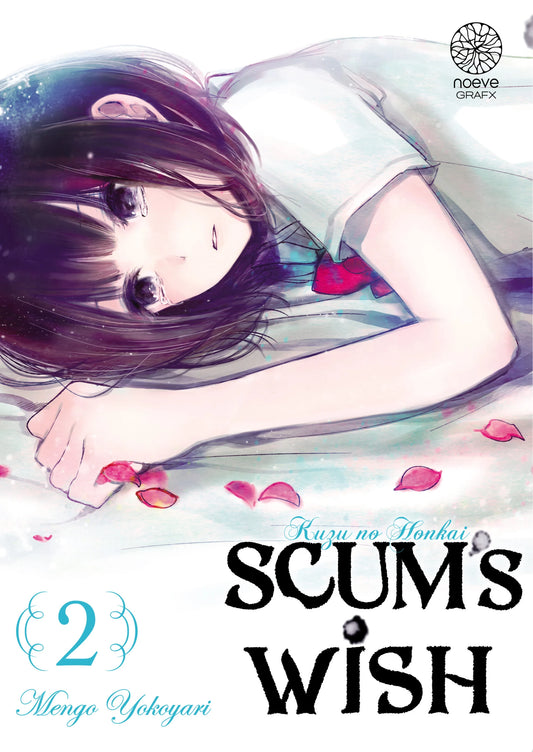 Scum's Wish - Tome 02