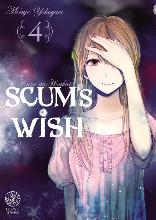 Scum's Wish - Tome 04