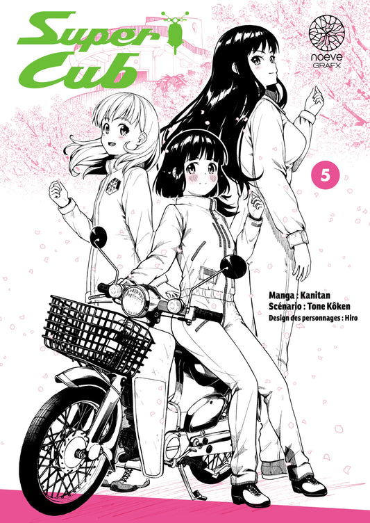 Super Cub - Tome 05