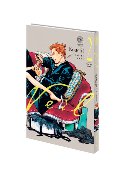 Veil Kotteri - Tome 02
