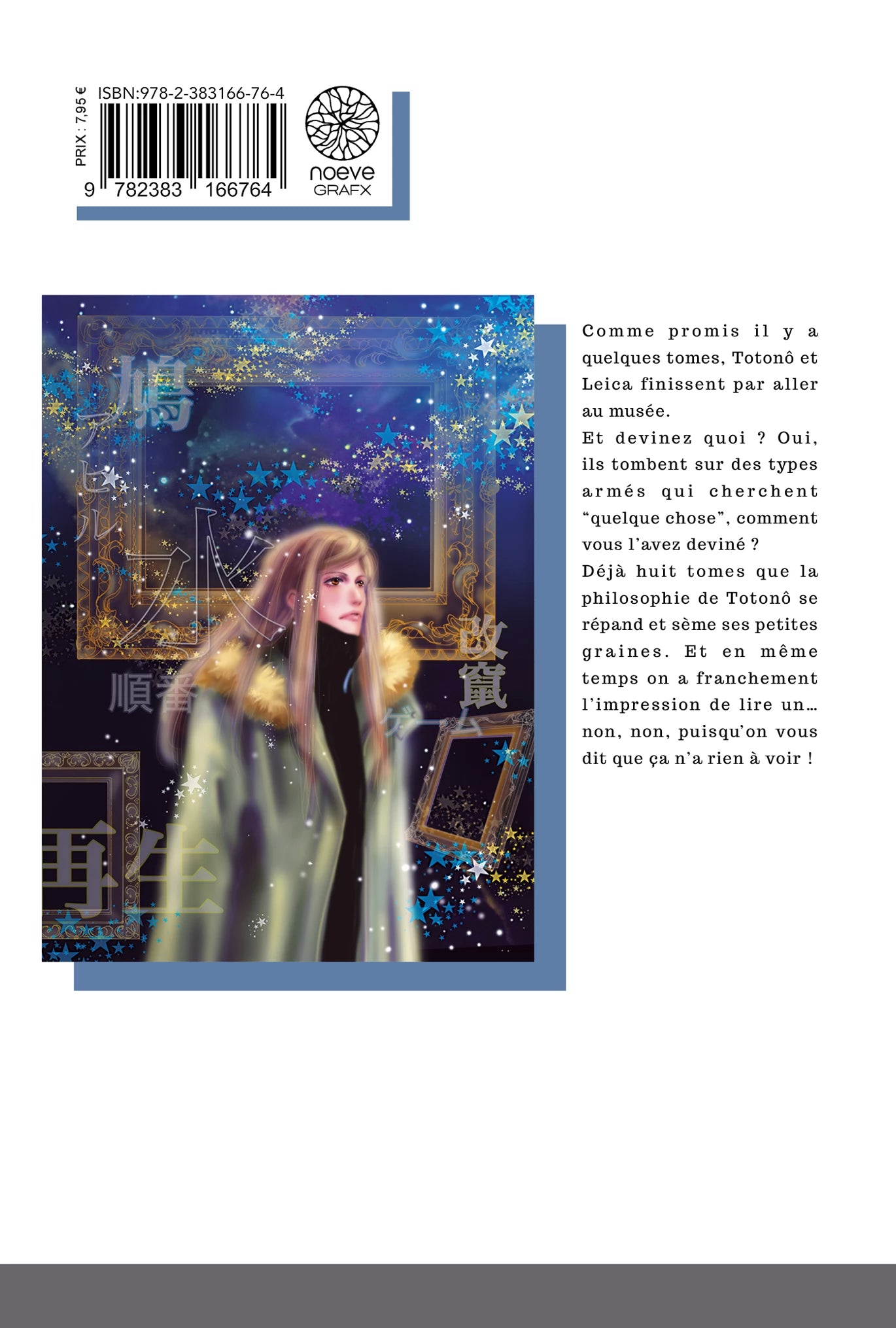 Don't call it Mystery - Tome 08