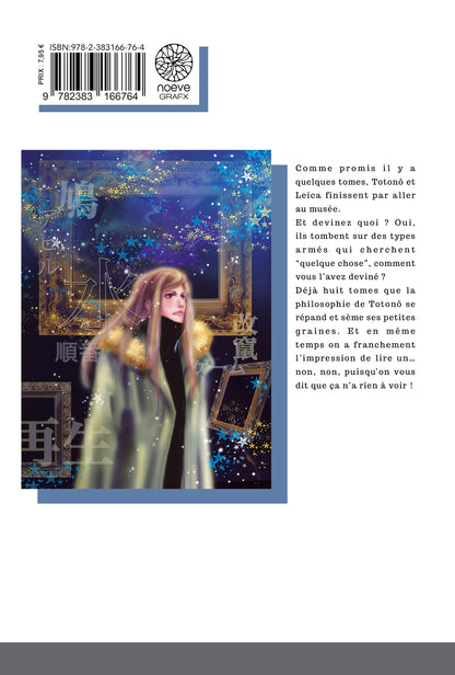 Don't call it Mystery - Tome 08