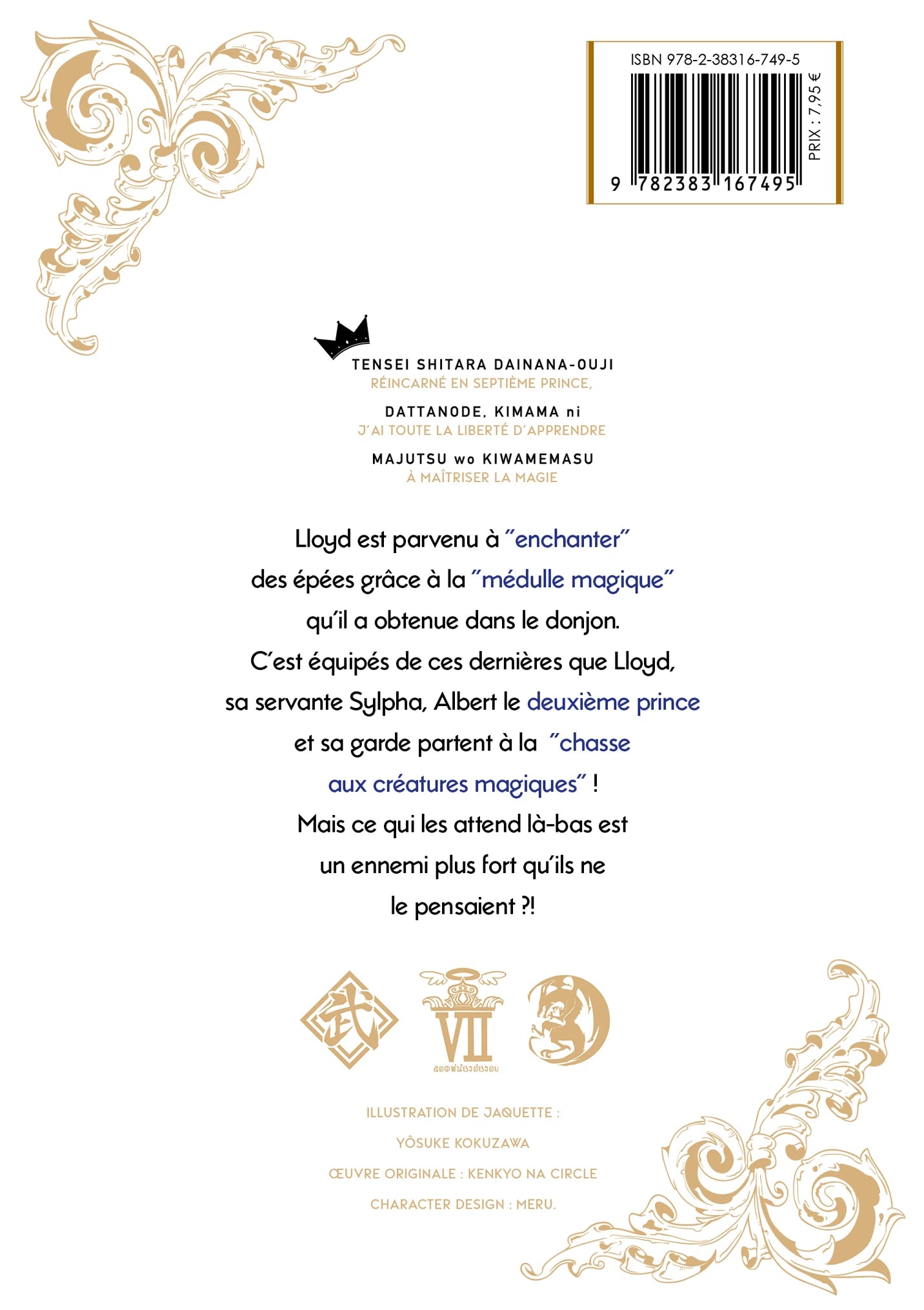 Le Septième Prince - Tome 02