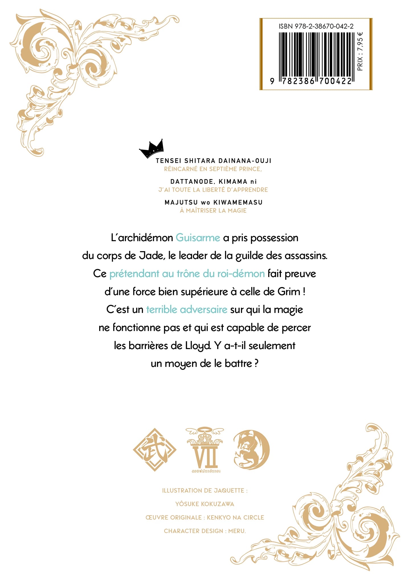 Le Septième Prince - Tome 04