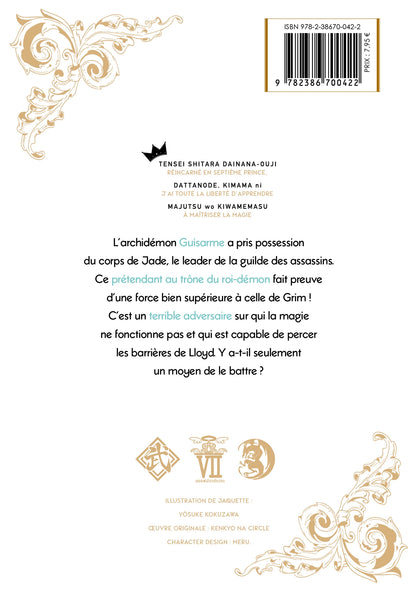 Le Septième Prince - Tome 04