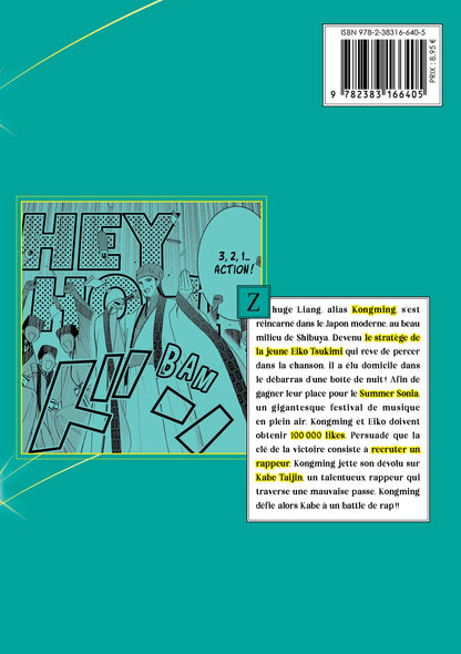 Party Boy Kongming! - Tome 03