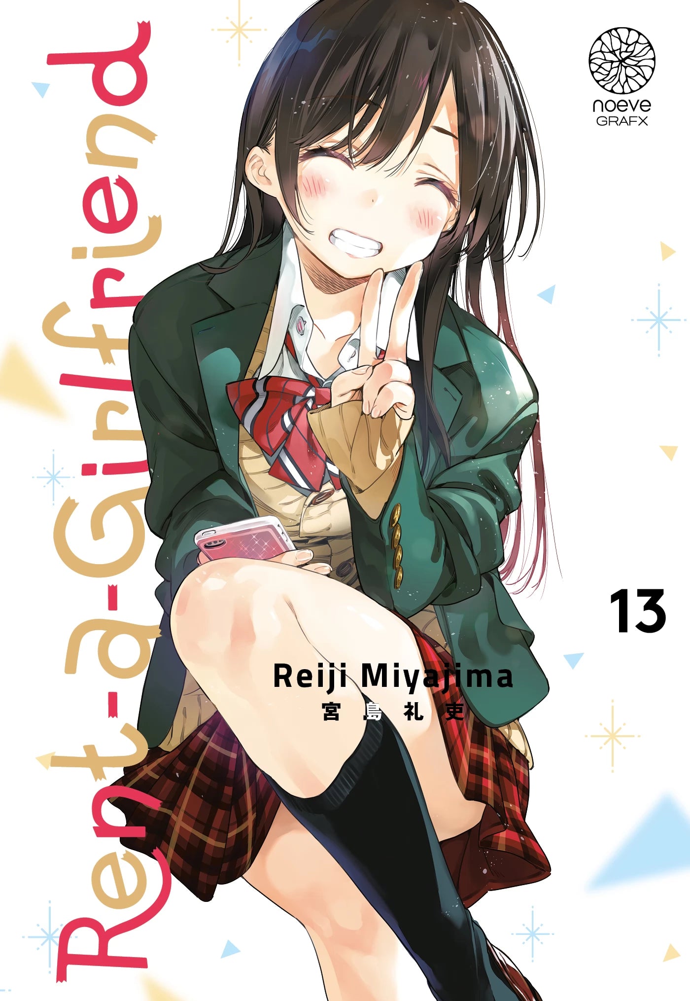 Rent-A-Girlfriend - Tome 13