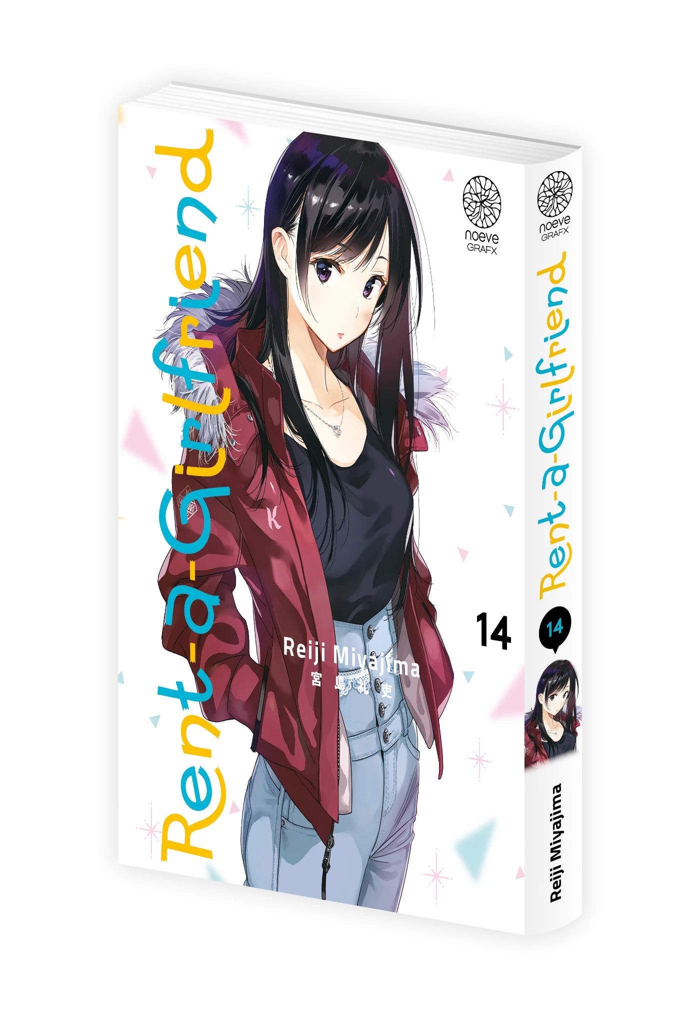 Rent-A-Girlfriend - Tome 14
