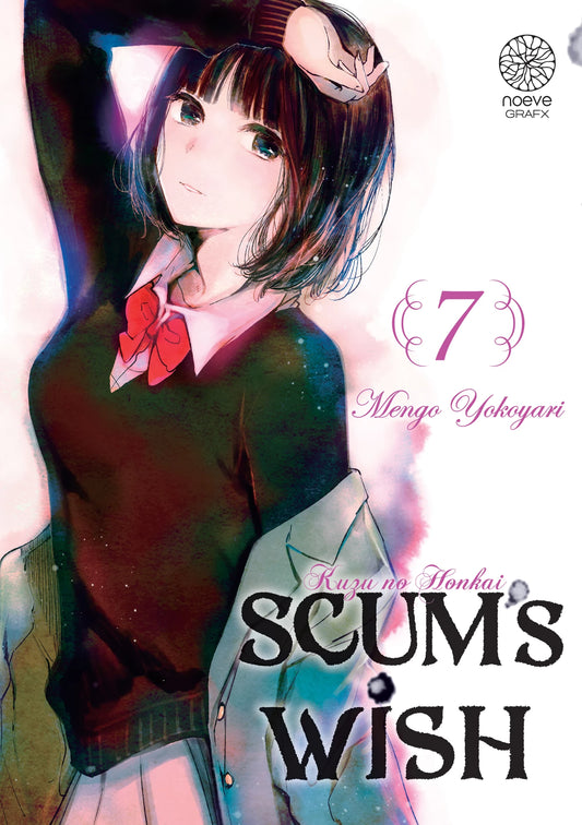 Scum's Wish - Tome 07