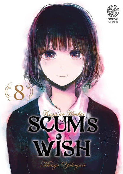 Scum's Wish - Tome 08