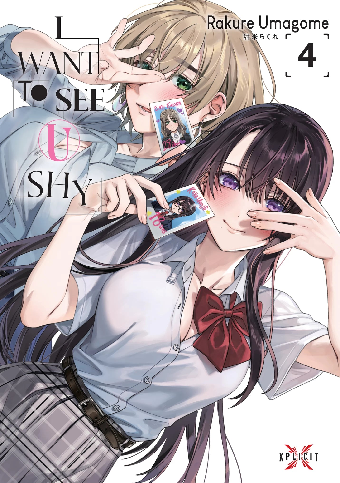 I Want to See U Shy - Tome 04