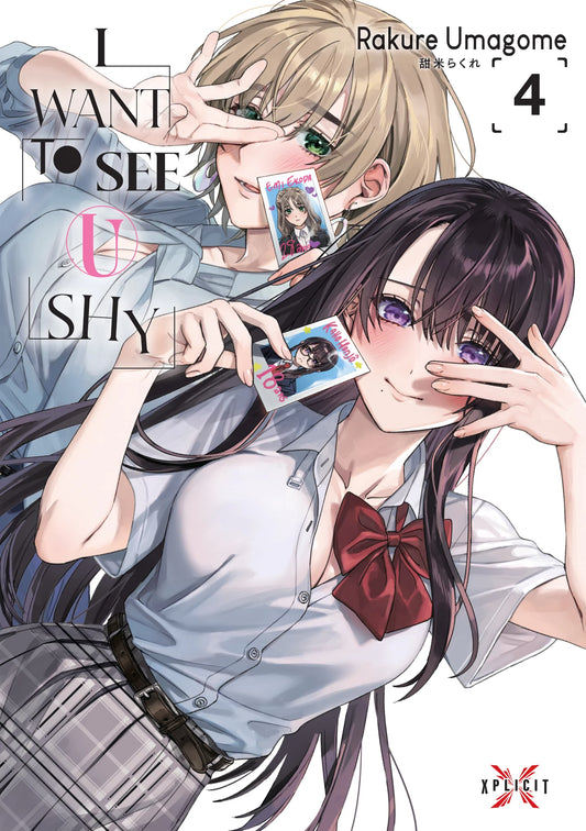 I Want to See U Shy - Tome 04