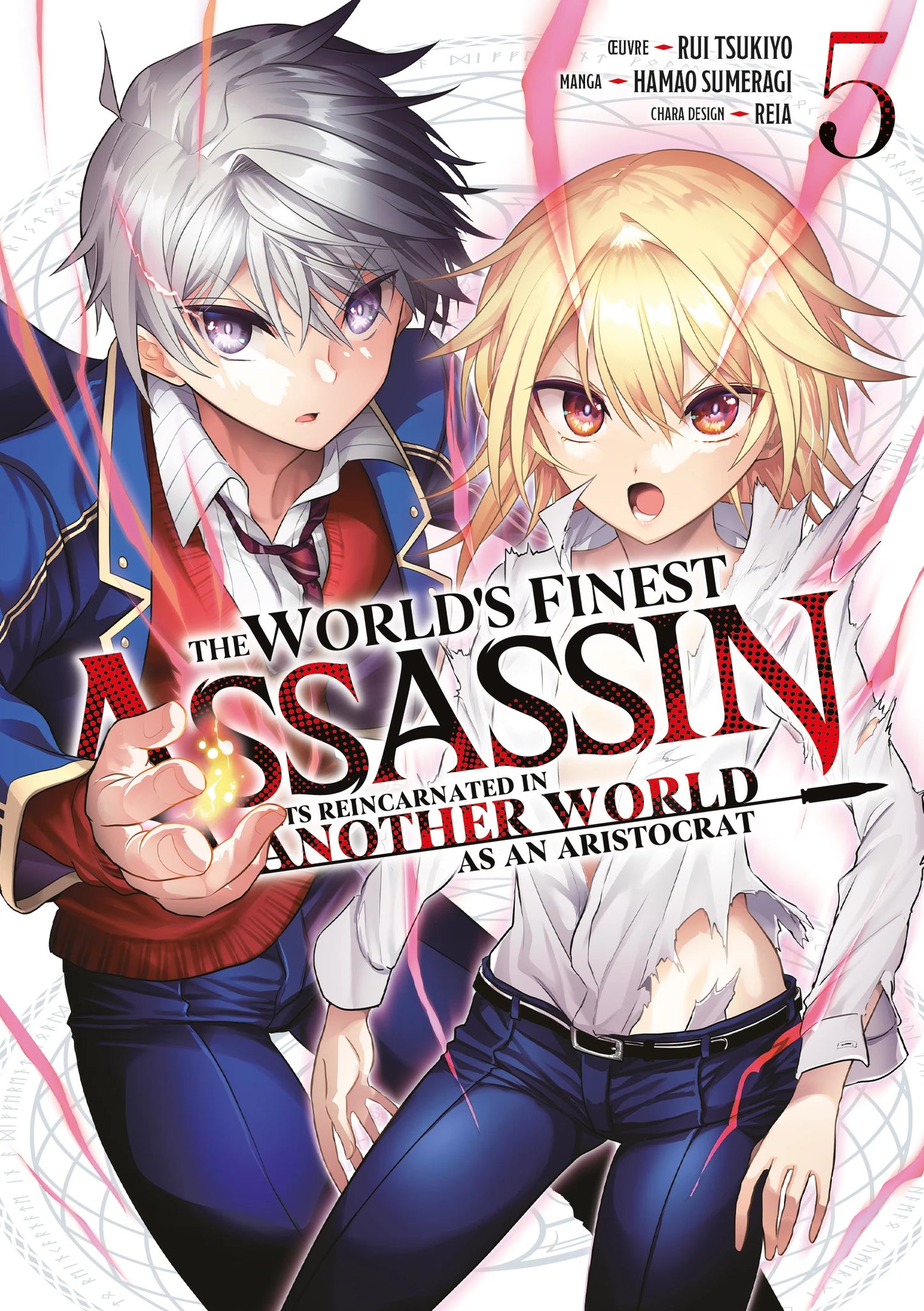 The World's Finest Assassin - Tome 05