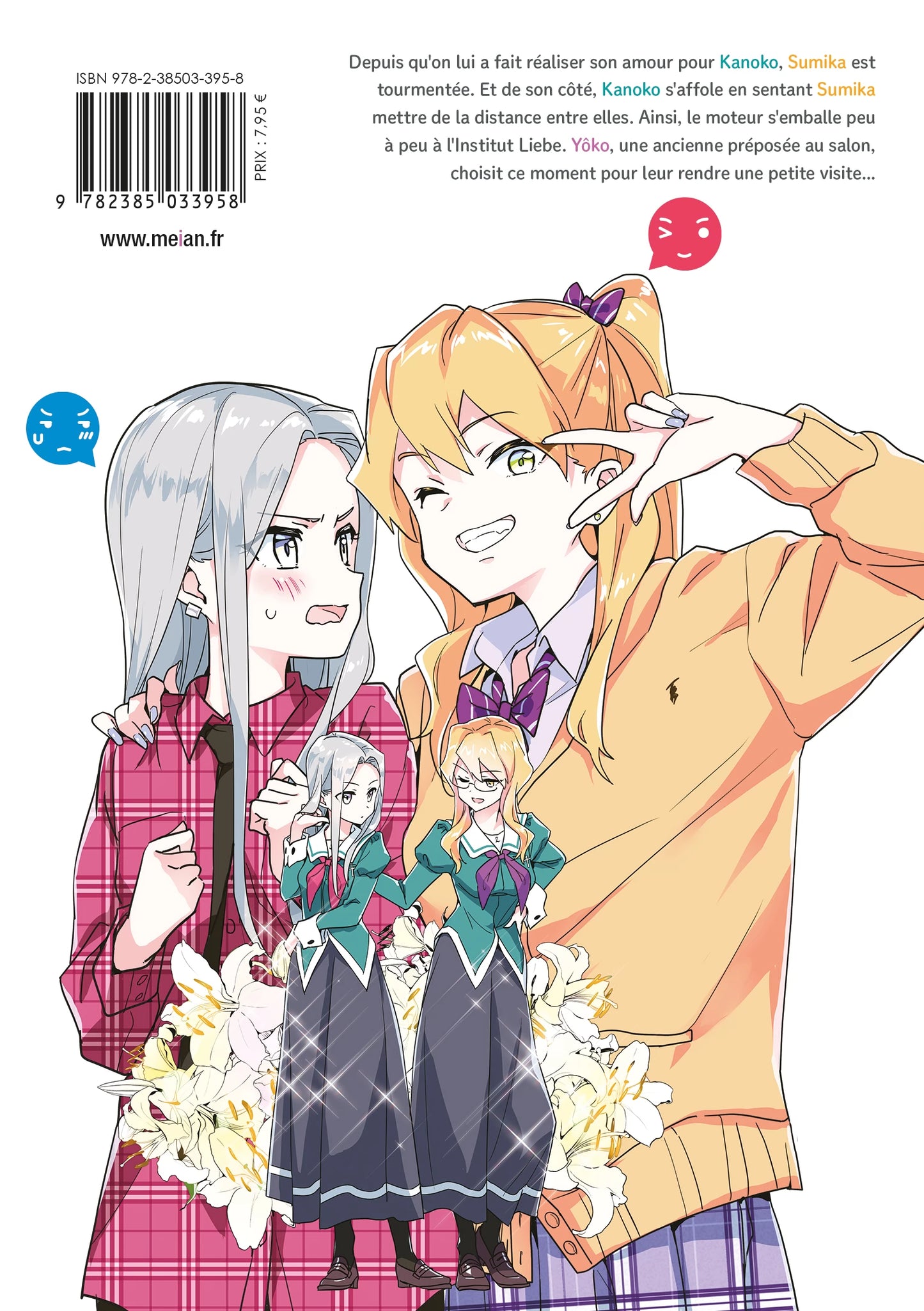 Yuri Is My Job! - Tome 10