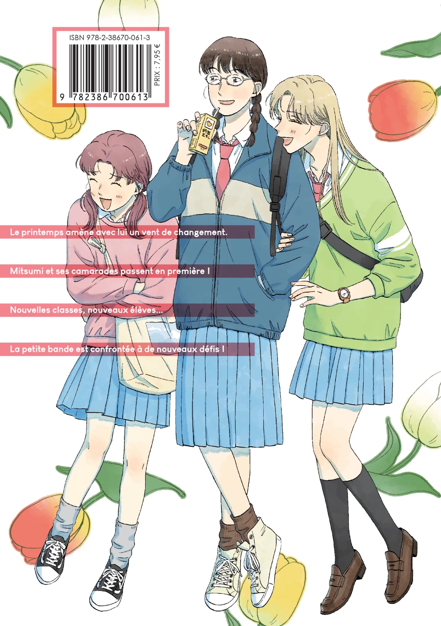 Skip & Loafer - Tome 07