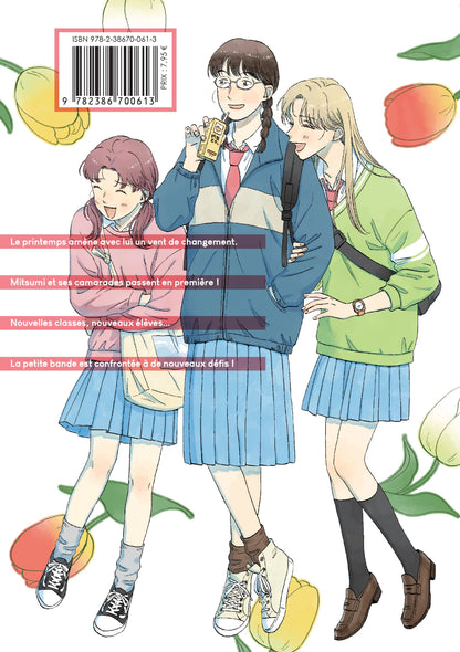 Skip & Loafer - Tome 07