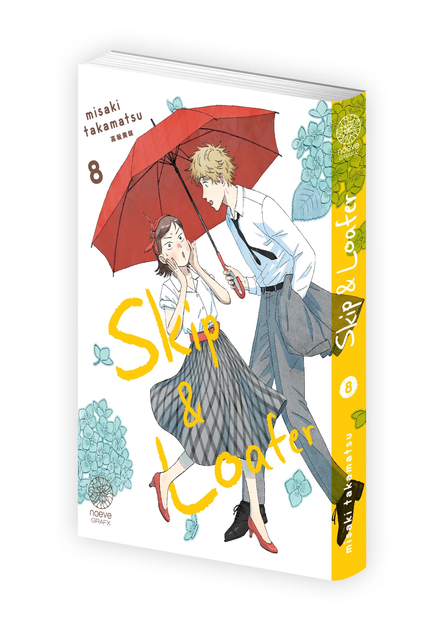 Skip & Loafer - Tome 08