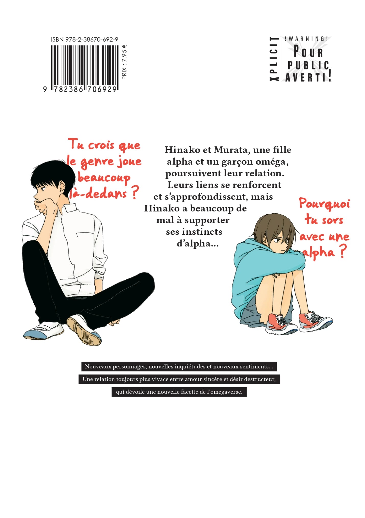Summer Monster - Tome 02
