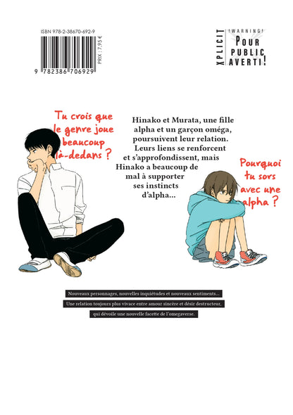 Summer Monster - Tome 02