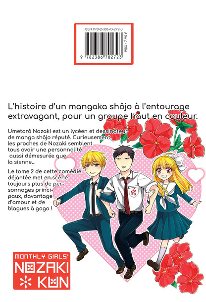 Monthly girls' Nozaki-kun - Tome 02