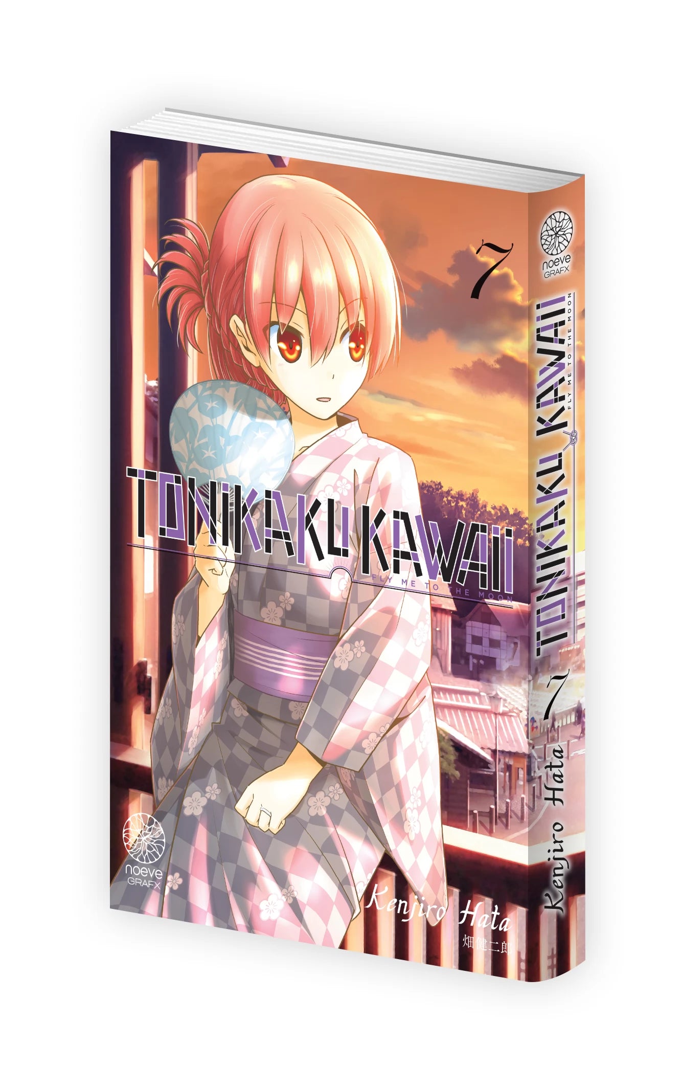 Tonikaku Kawaii - Tome 07