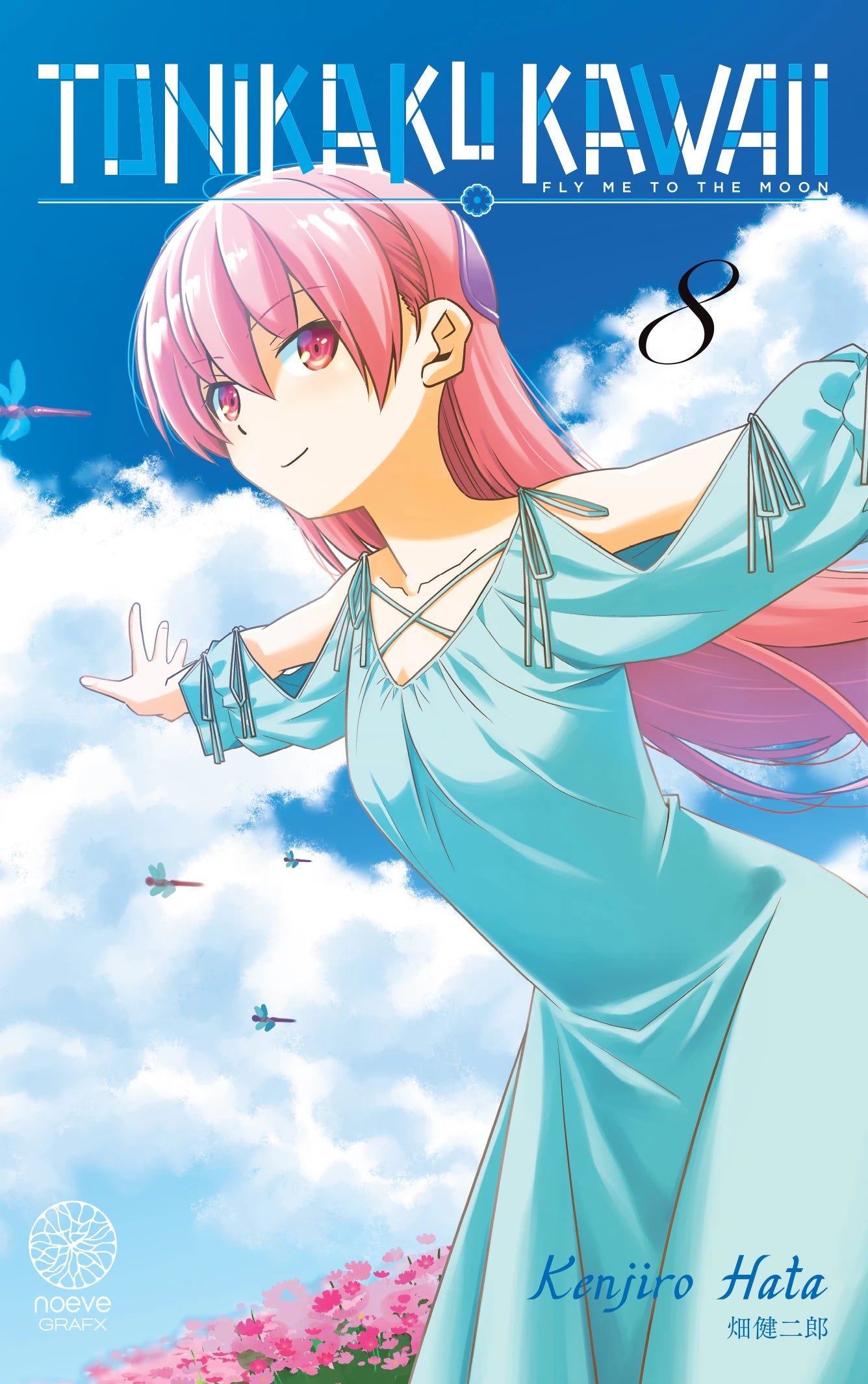 Tonikaku Kawaii - Tome 08